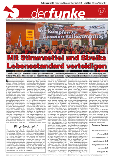 Mit Stimmzettel und Streiks Lebensstandard verteidigen (Editorial Funke Nr. 119)