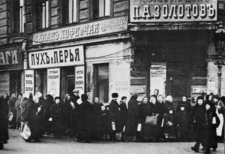 Russland 1917:  Ein zerrissenes Land