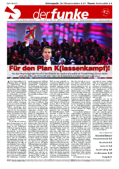 Für den Plan K(lassenkampf)! (Editorial Funke Nr. 151)