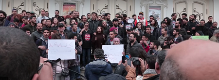 Die tunesische Jugend erhebt sich erneut gegen Austerität