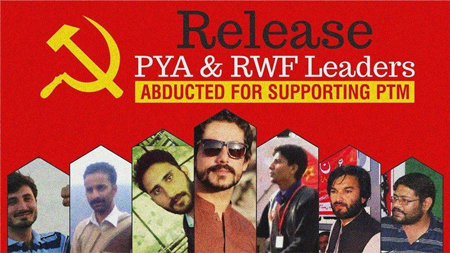 Alle pakistanischen Genossen wurden freigelassen: Internationale Solidaritätskampagne erfolgreich!