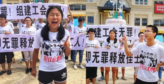 China: Solidarität mit den verschwundenen Arbeiter-Aktivisten!