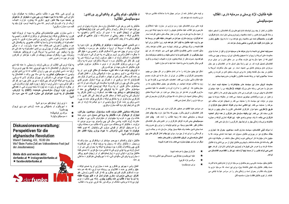 Flyer Gegen Taliban Rassismus und Kapitalismus Page 3
