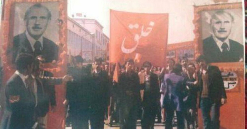 Saur Revolution Afghanistan1978 publicdomain