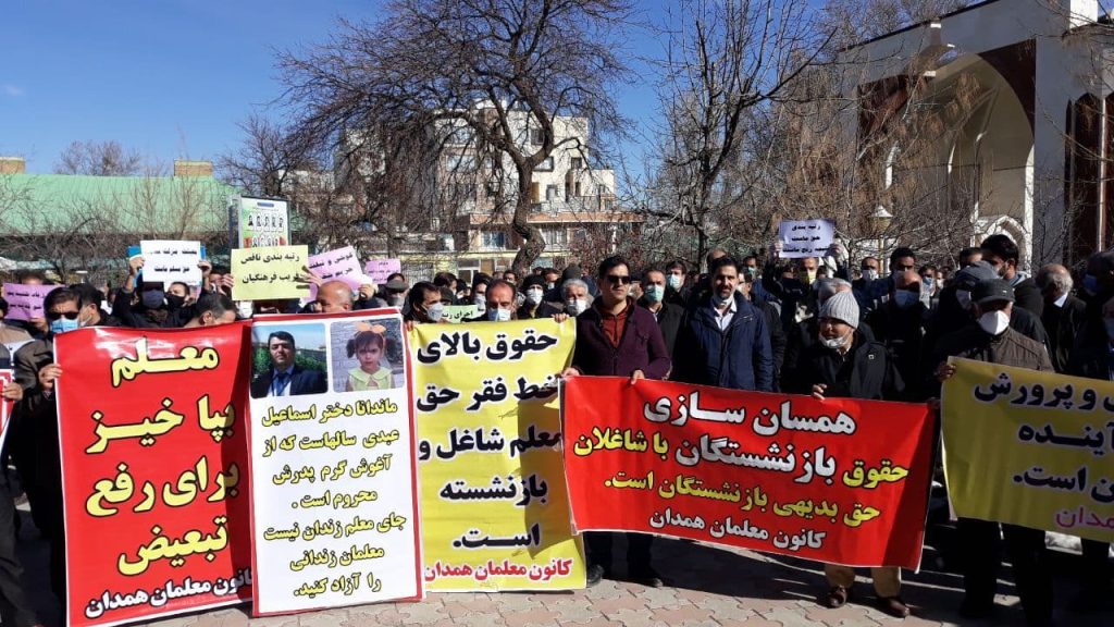 Iran: Lehrerstreiks fordern das Mullah-Regime heraus