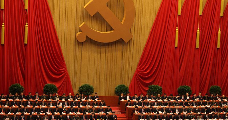China: Kapitalistisch oder kommunistisch?
