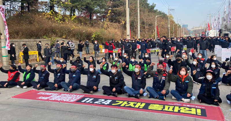Der starke Arm der südkoreanischen Arbeiterklasse