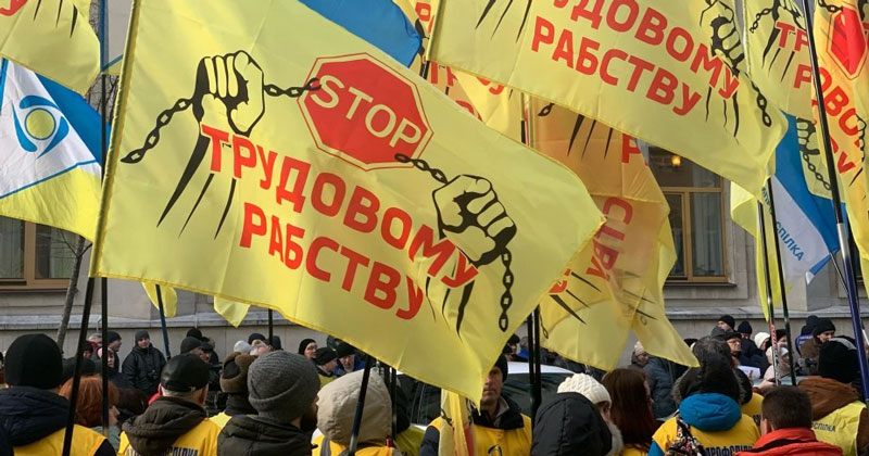 Die Gewerkschaften und die Ukraine