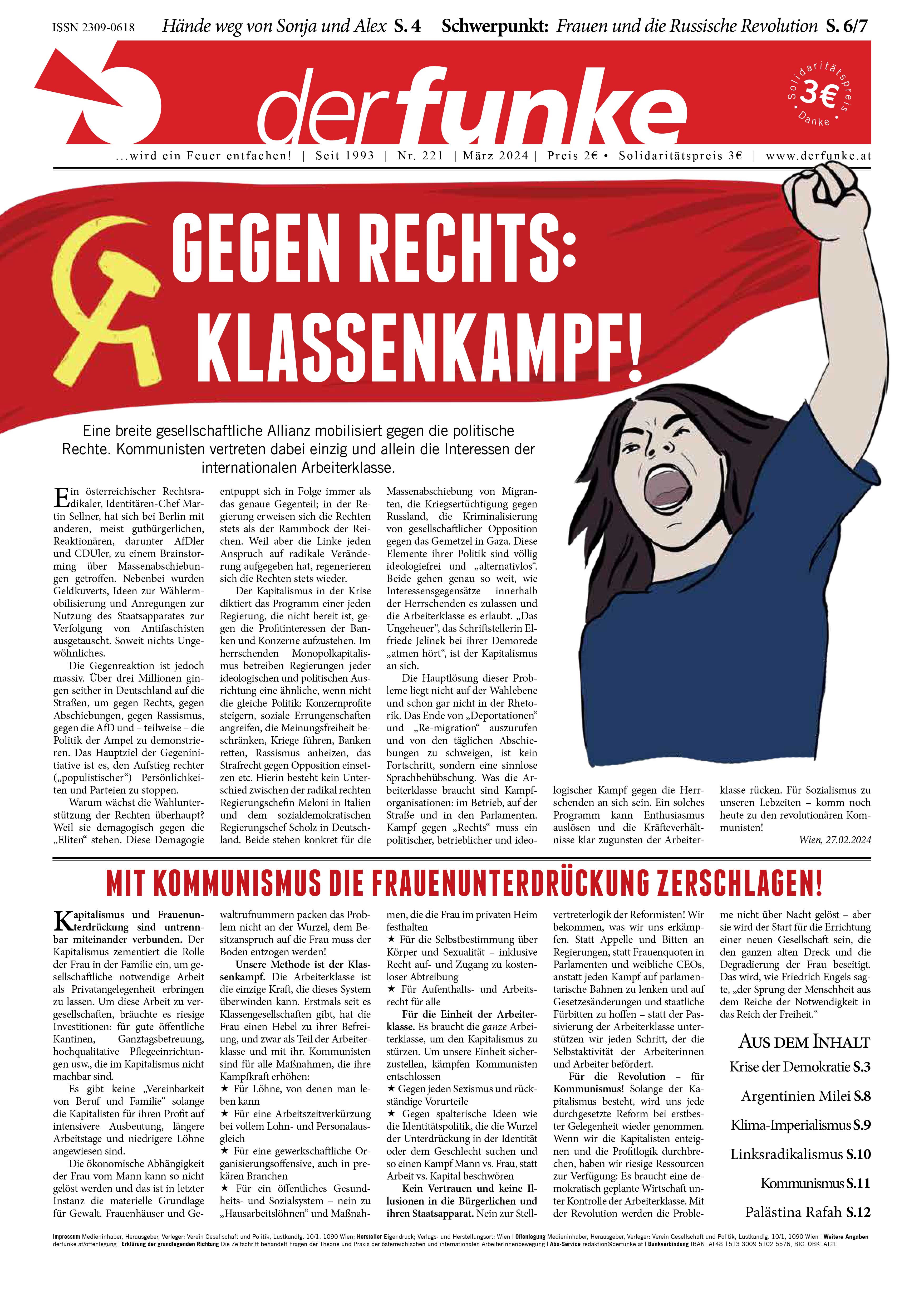 Gegen rechts: Klassenkampf! (Funke Nr. 221)