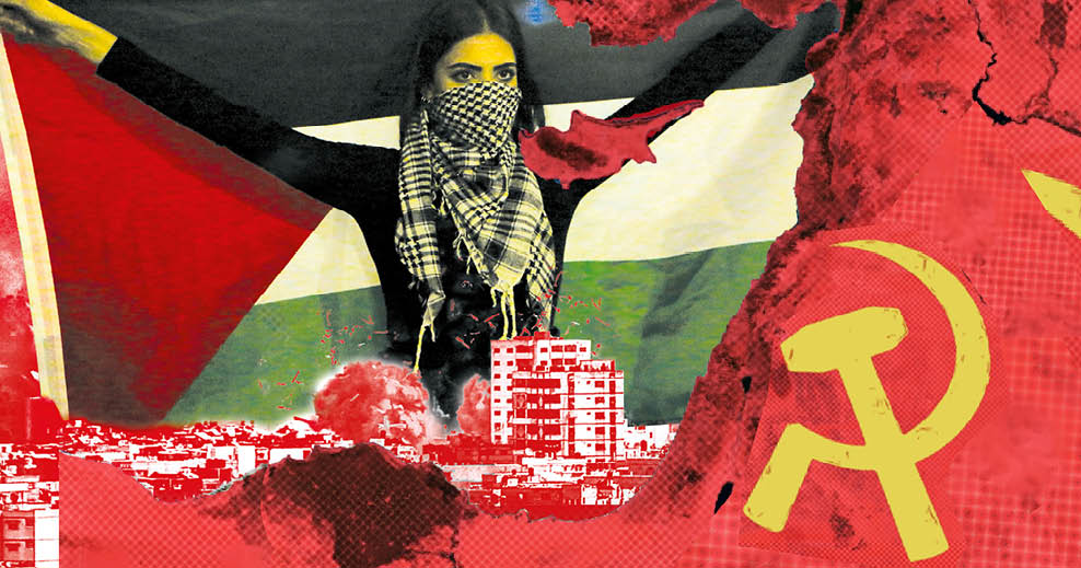Freiheit für Palästina – Leseliste