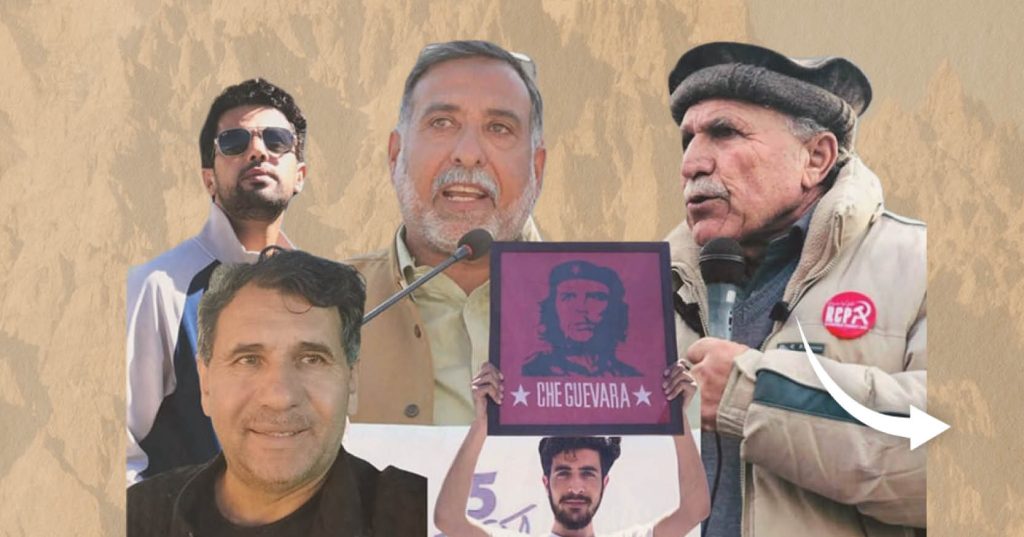 Freiheit für unsere Genossen in Gilgit Baltistan