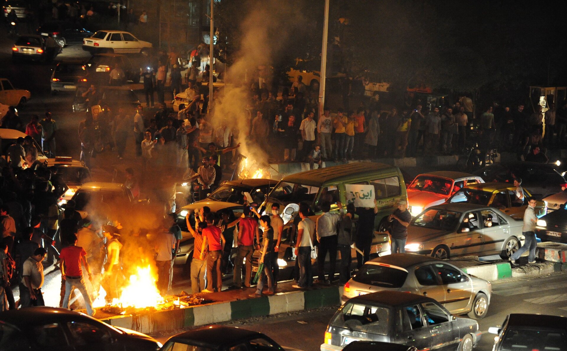 Iran Protest 2009