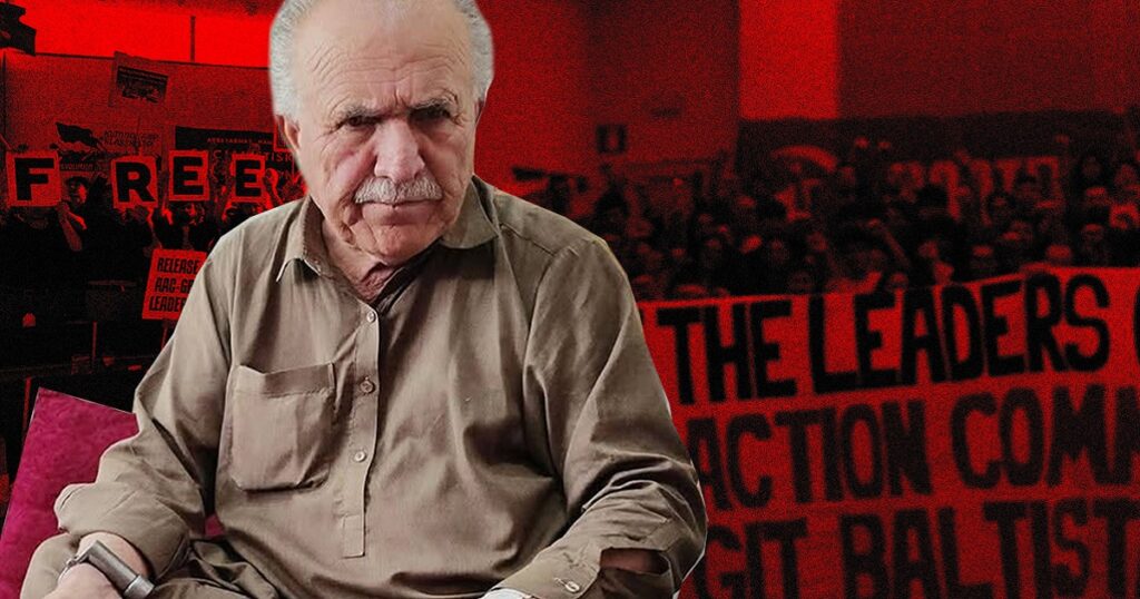 Pakistan: Ehsan Ali und AAC-Führer erneut wegen Terrorismusvorwürfen verhaftet